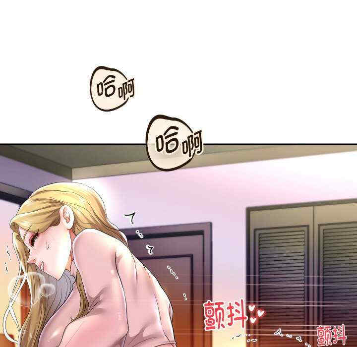 重生之长枪无敌/重生成为大只佬