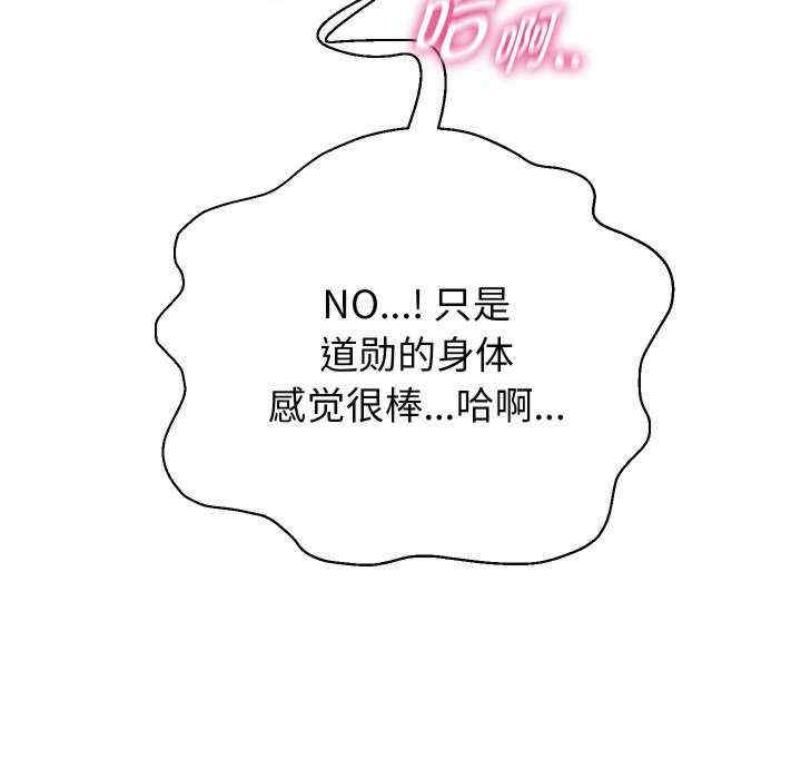 重生之长枪无敌/重生成为大只佬