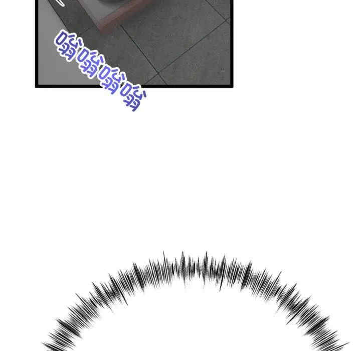 与初恋的意外同居