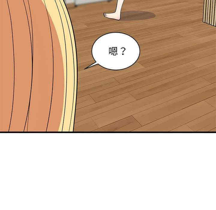 难缠姐妹偏要和我同居/家教住我家