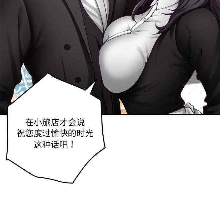 极乐之神/快乐之神