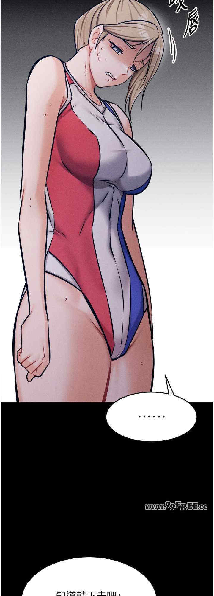 选手村:母猪调教