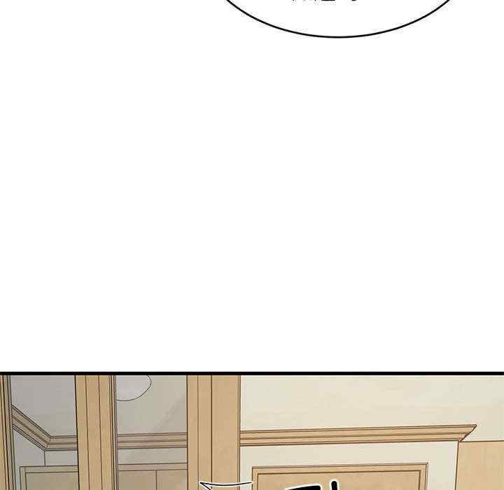 难缠姐妹偏要和我同居/家教住我家