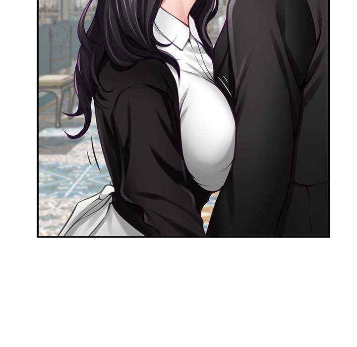 极乐之神/快乐之神