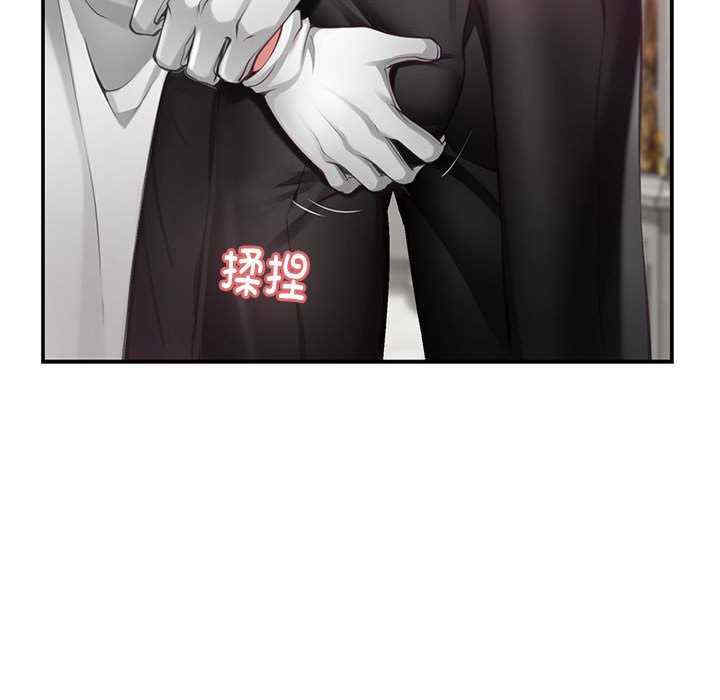 极乐之神/快乐之神