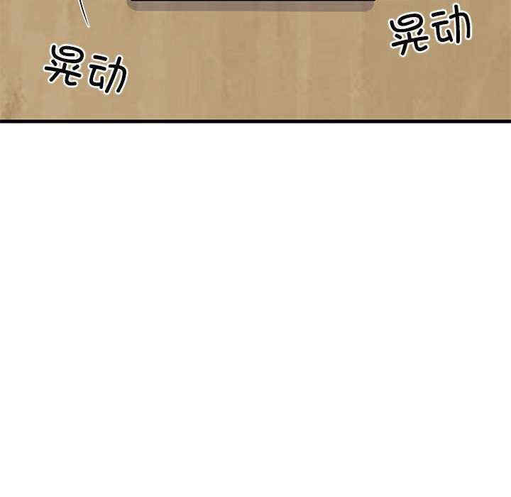 难缠姐妹偏要和我同居/家教住我家