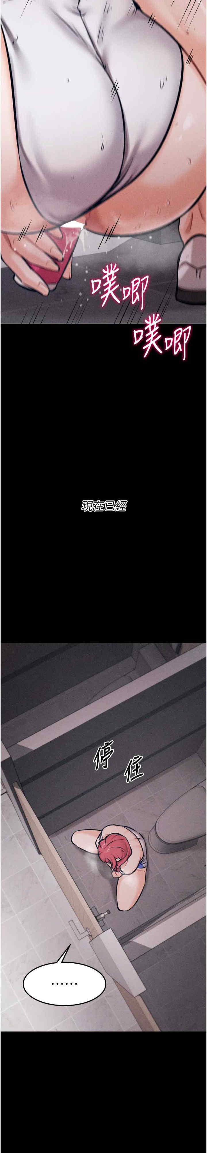 选手村:母猪调教