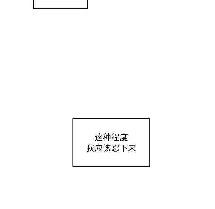 极乐之神/快乐之神