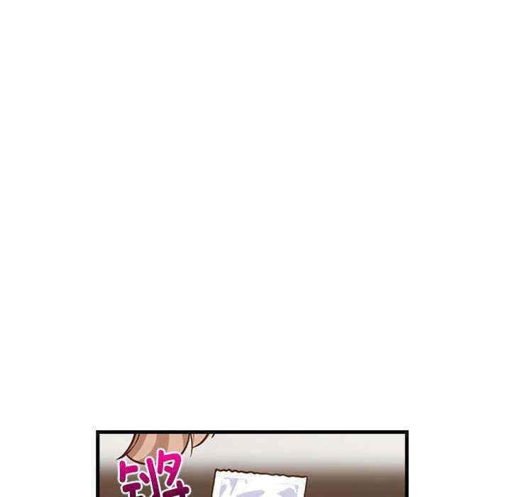 难缠姐妹偏要和我同居/家教住我家