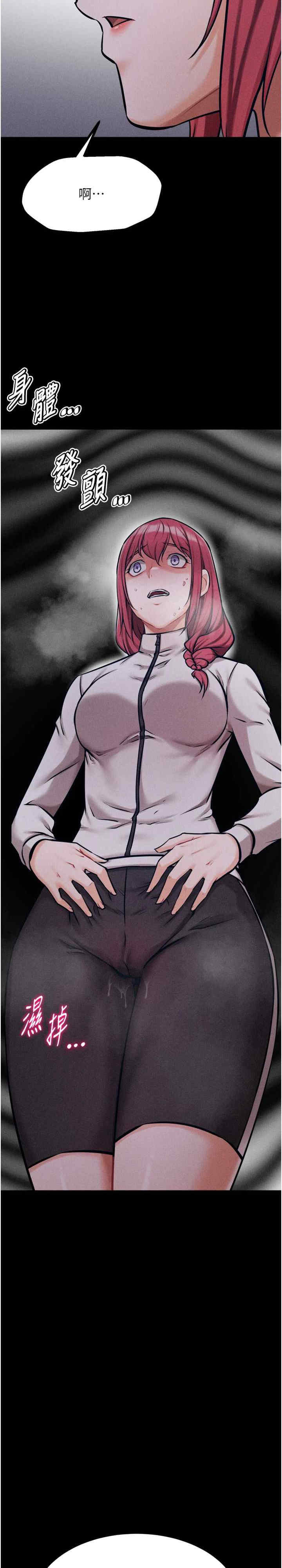 选手村:母猪调教