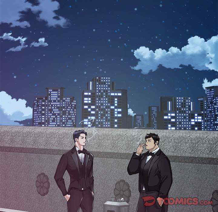 极乐之神/快乐之神