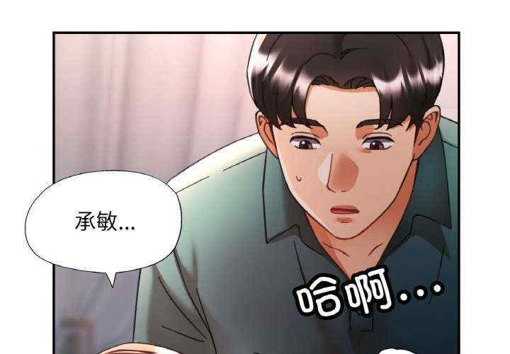 重逢邻家姐姐/已嫁人的她