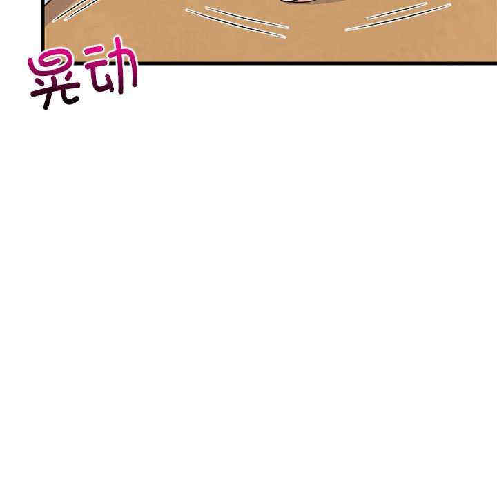 难缠姐妹偏要和我同居/家教住我家