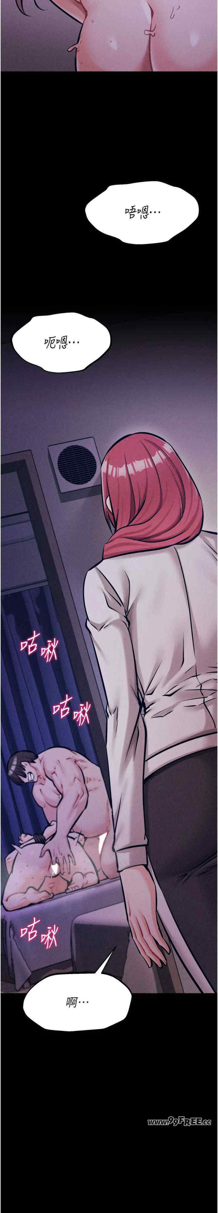 选手村:母猪调教