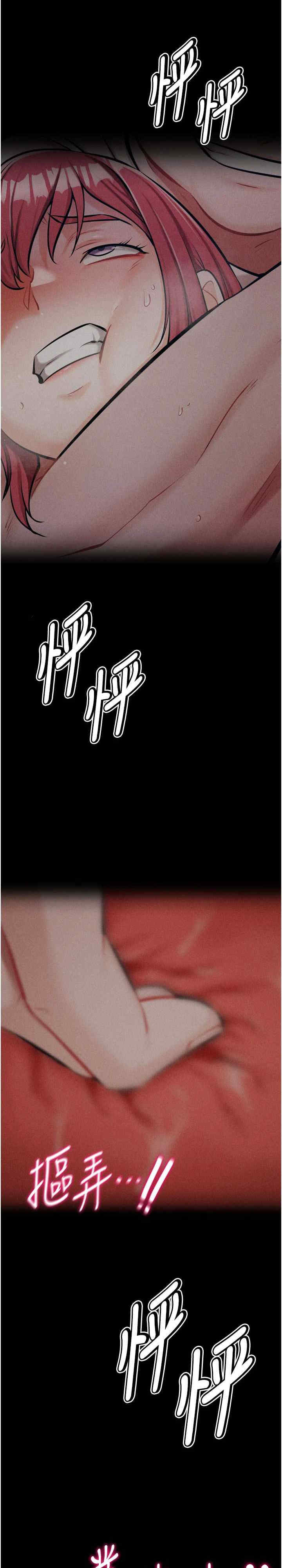 选手村:母猪调教