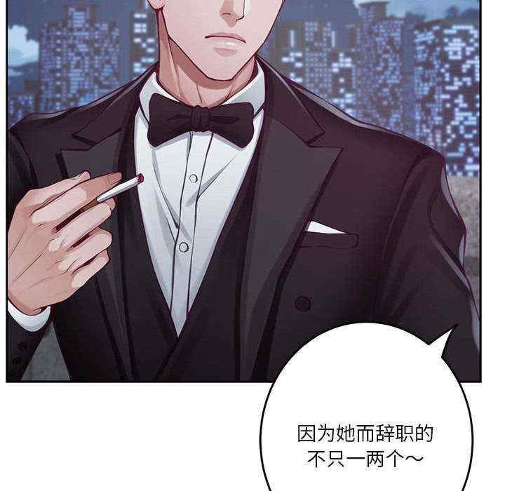 极乐之神/快乐之神