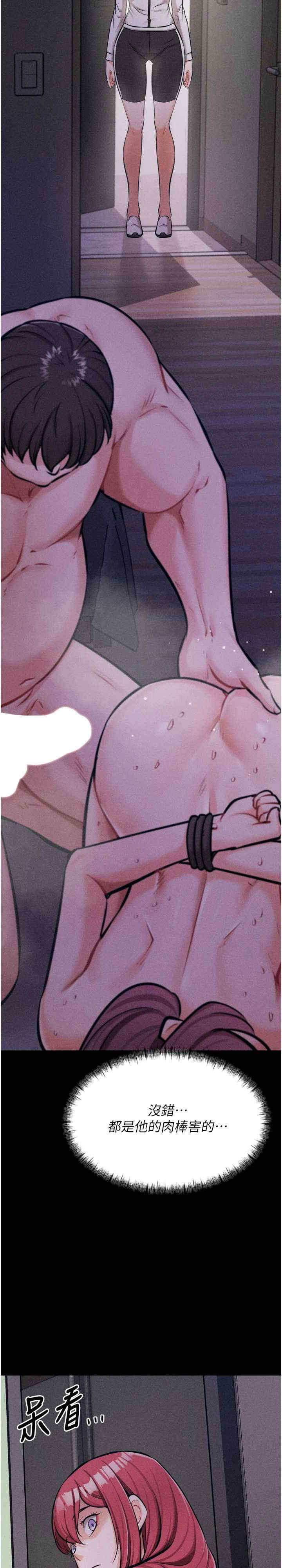 选手村:母猪调教