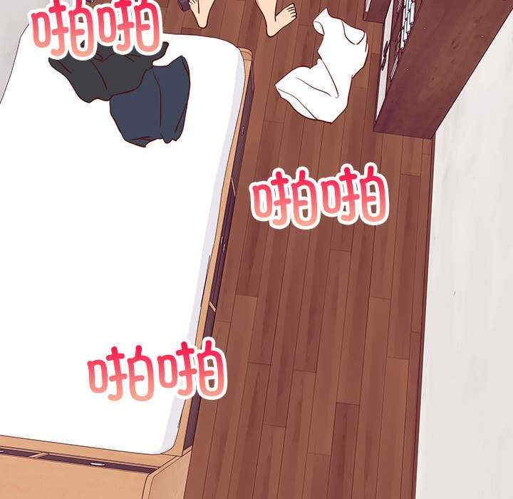 难缠姐妹偏要和我同居/家教住我家