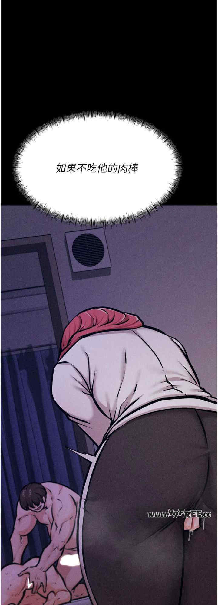 选手村:母猪调教