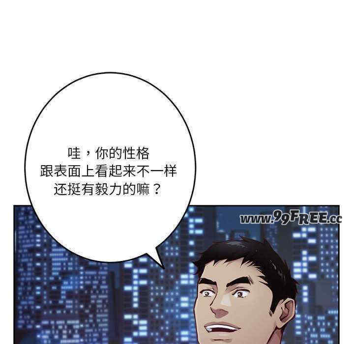 极乐之神/快乐之神