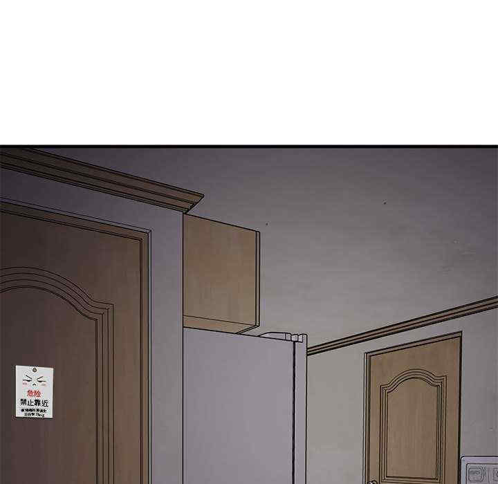 难缠姐妹偏要和我同居/家教住我家