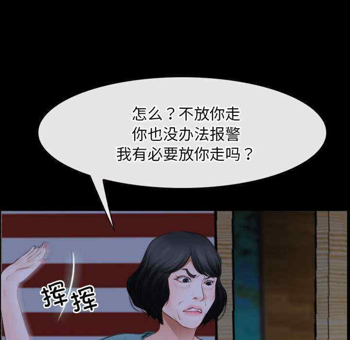 寻找初恋