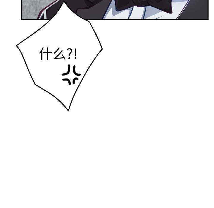 极乐之神/快乐之神