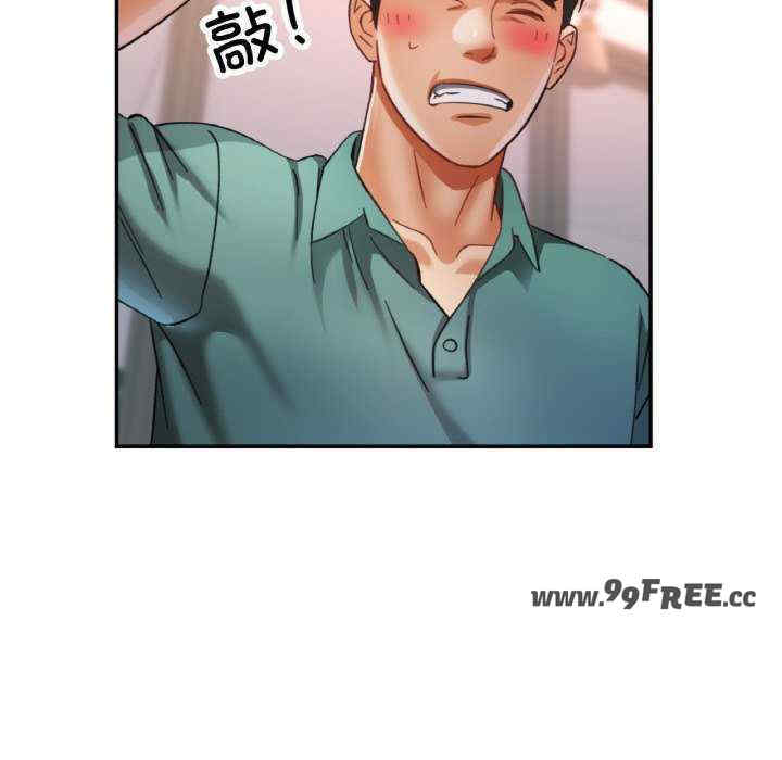 重逢邻家姐姐/已嫁人的她