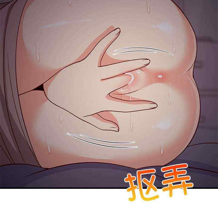 难缠姐妹偏要和我同居/家教住我家