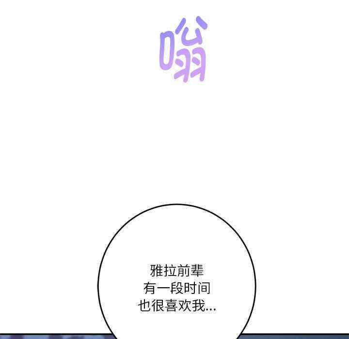 极乐之神/快乐之神