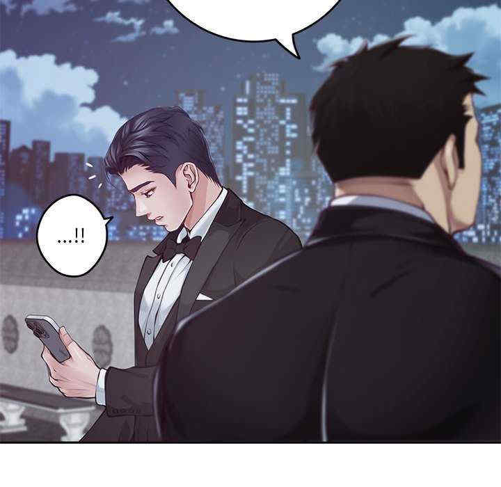 极乐之神/快乐之神