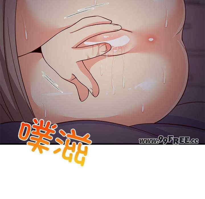 难缠姐妹偏要和我同居/家教住我家