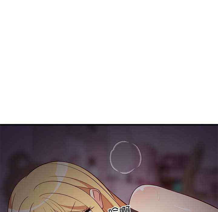 难缠姐妹偏要和我同居/家教住我家