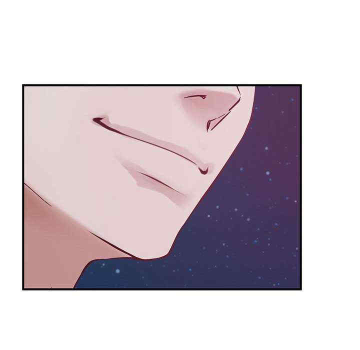 极乐之神/快乐之神