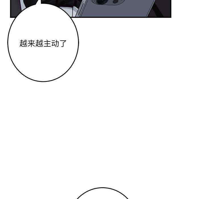 极乐之神/快乐之神