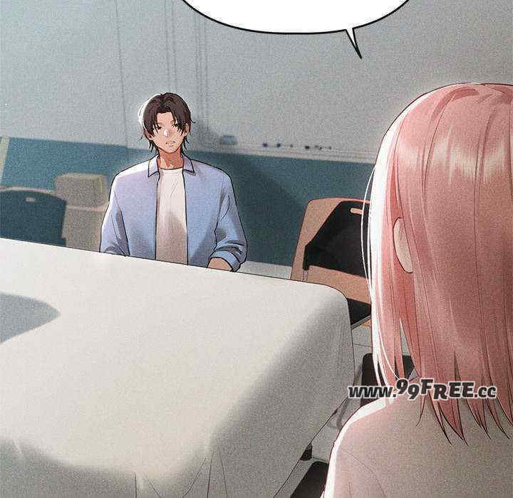 诱人心动的她/想知道你的一切