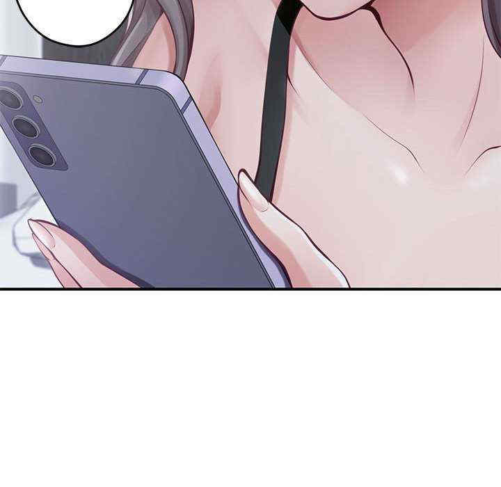 极乐之神/快乐之神