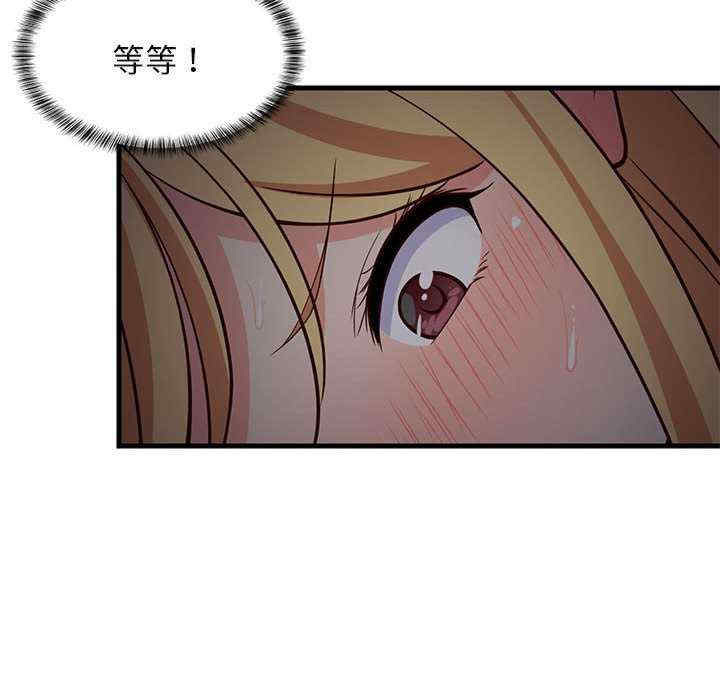 难缠姐妹偏要和我同居/家教住我家