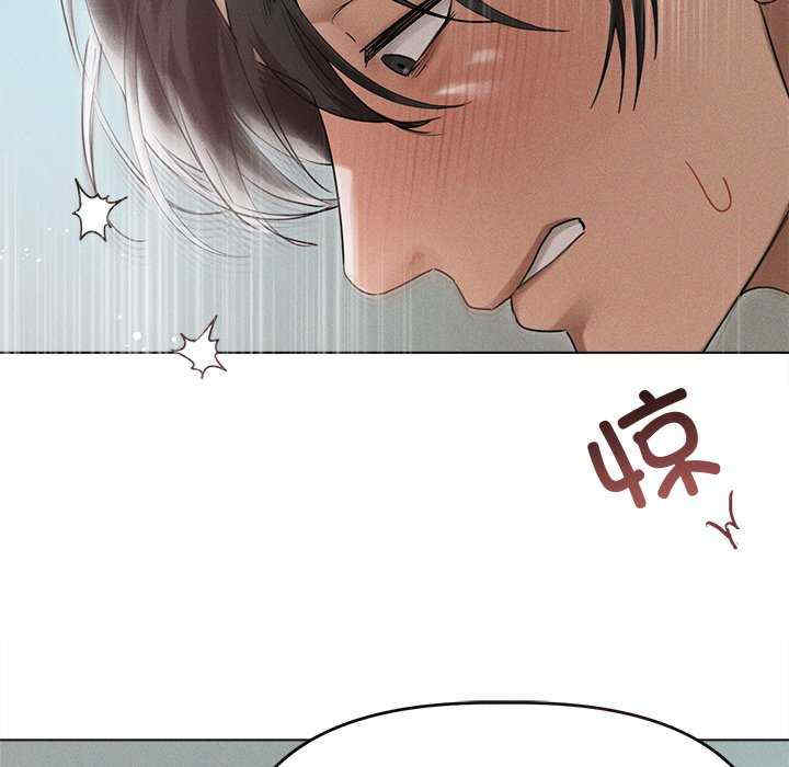 诱人心动的她/想知道你的一切