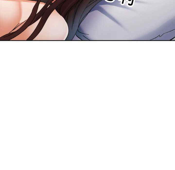 重逢邻家姐姐/已嫁人的她