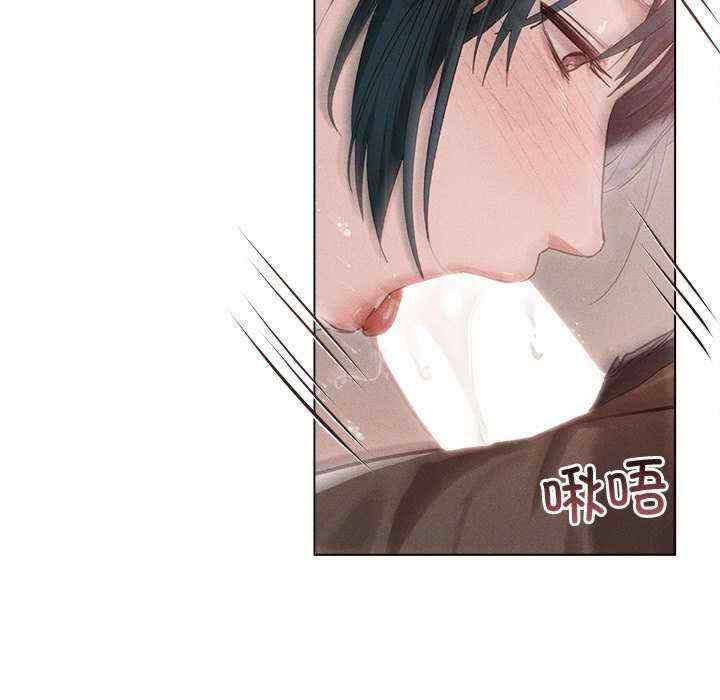 诱人心动的她/想知道你的一切