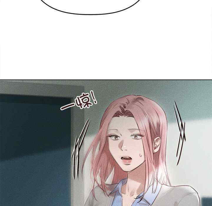 诱人心动的她/想知道你的一切