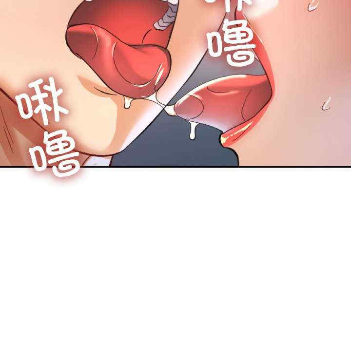 重逢邻家姐姐/已嫁人的她