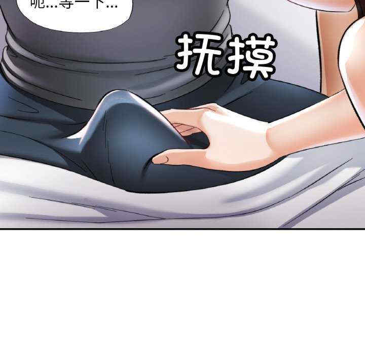 重逢邻家姐姐/已嫁人的她