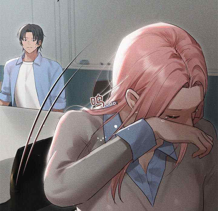 诱人心动的她/想知道你的一切