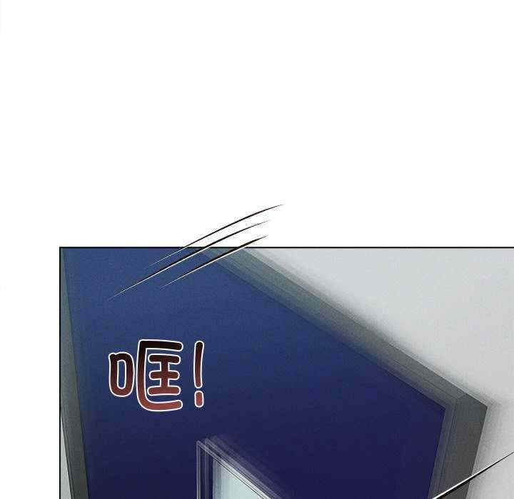 诱人心动的她/想知道你的一切