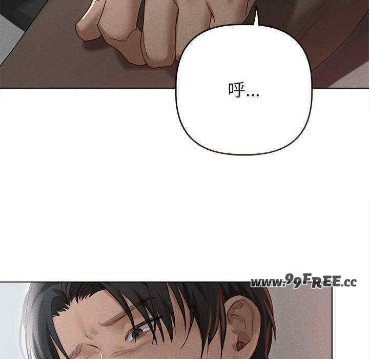 诱人心动的她/想知道你的一切