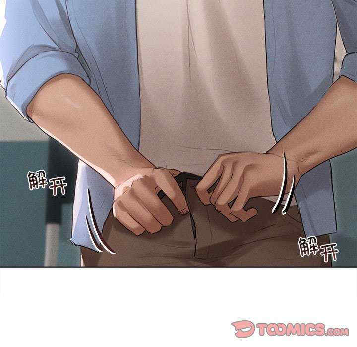 诱人心动的她/想知道你的一切