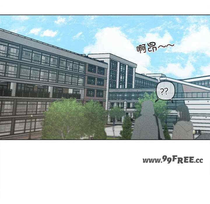 诱人心动的她/想知道你的一切