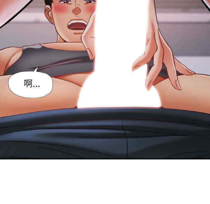 重逢邻家姐姐/已嫁人的她